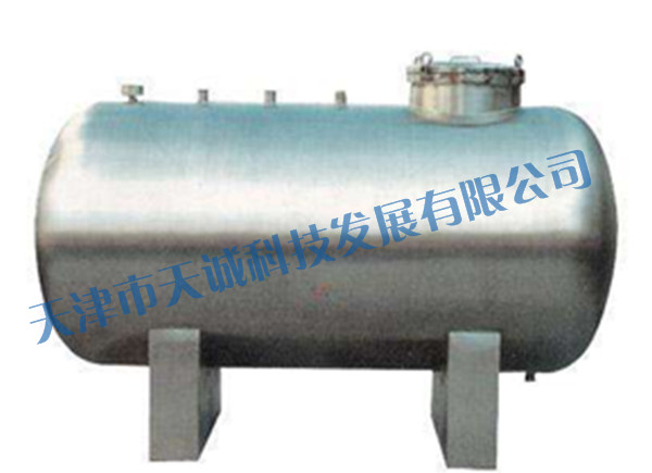 卧式不鏽鋼罐